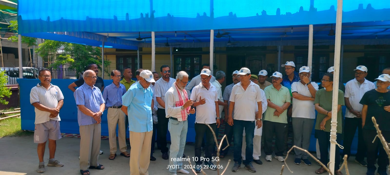 প্ৰতিষ্ঠা দিৱস ২