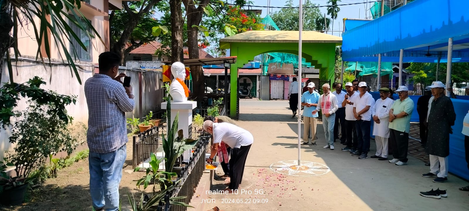 প্ৰতিষ্ঠা দিৱস ৫