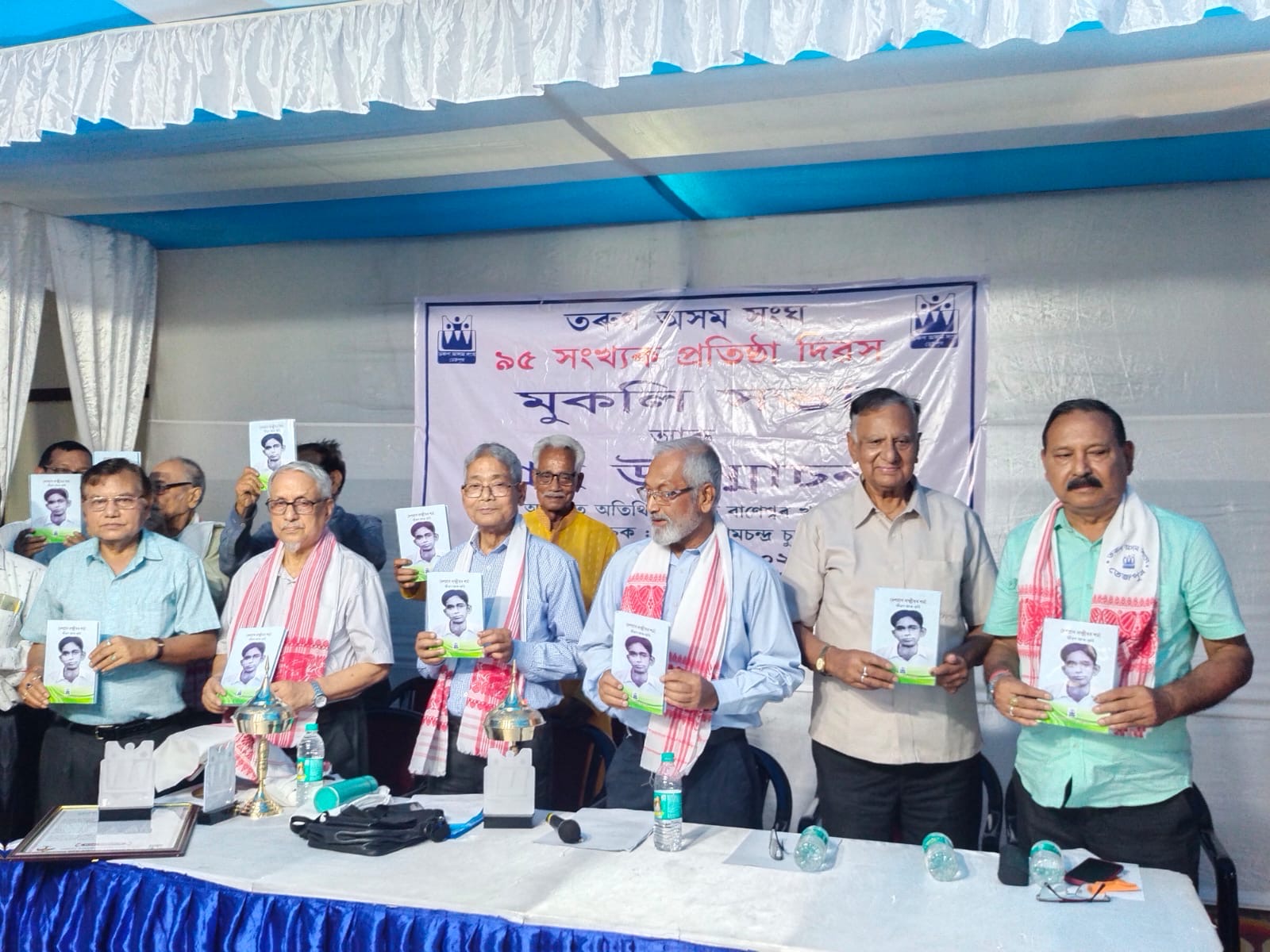 প্ৰতিষ্ঠা দিৱস ৬