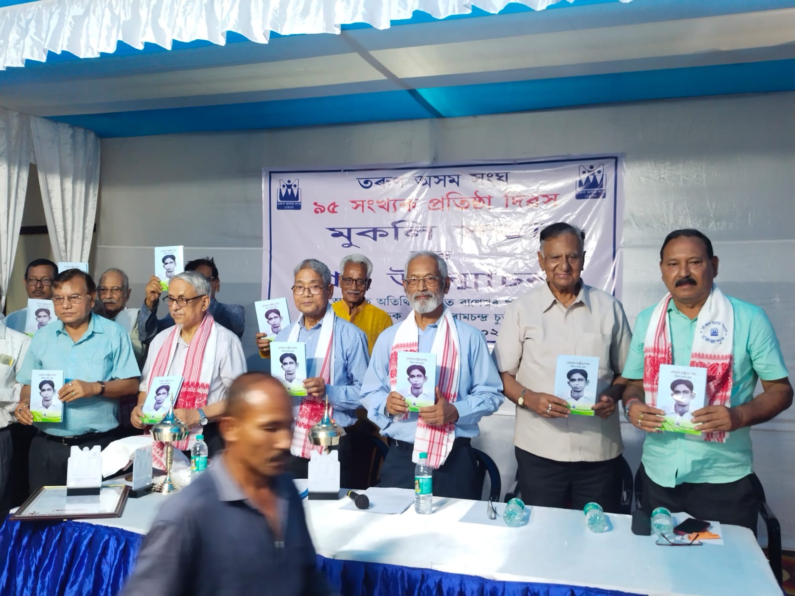 প্ৰতিষ্ঠা দিৱস ৮